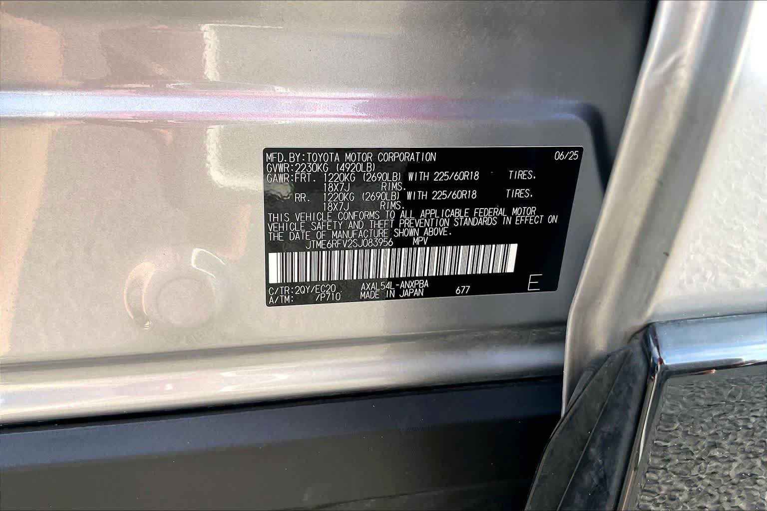 Used 2025 Toyota RAV4 XSE AWD/4WD image 35