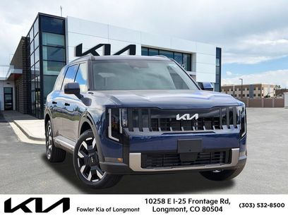 New 2027 Kia Telluride S w/ Towing Package