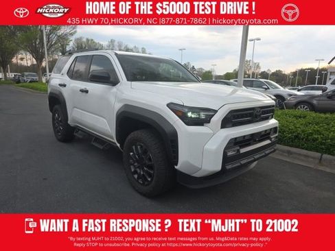 Used 2025 Toyota 4Runner SR5 image 1