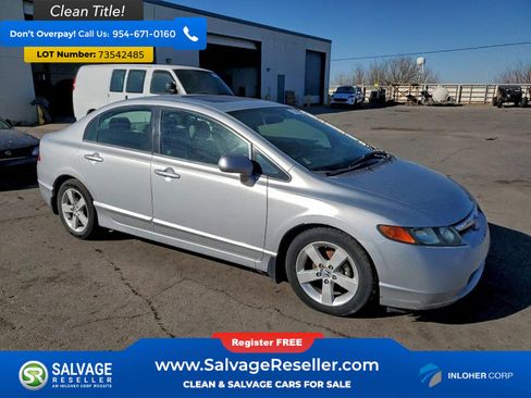 Used 2007 Honda Civic EX image 5