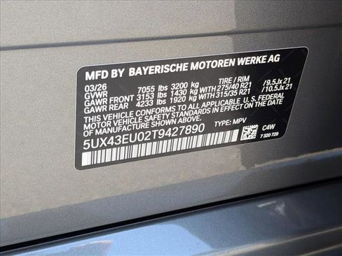 New 2026 BMW X5 xDrive50e w/ M Sport Package AWD/4WD image 18