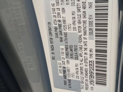 Used 2023 MAZDA CX-5 AWD 2.5 S image 15