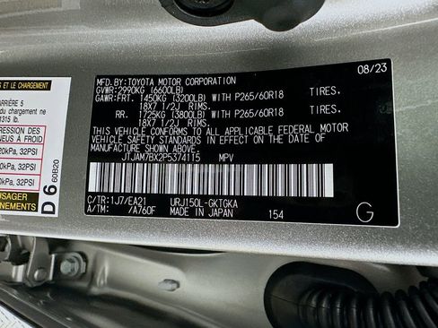 Certified 2023 Lexus GX 460 Premium w/ Premium Package image 22