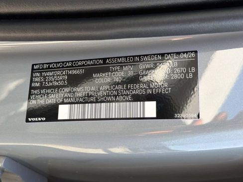 New 2026 Volvo XC60 B5 Plus w/ Climate Package AWD/4WD image 25