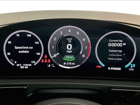 New 2026 Porsche Cayenne E-Hybrid image 17