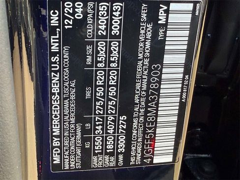 Used 2021 Mercedes-Benz GLS 450 4MATIC image 35