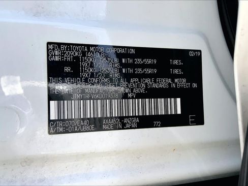 Used 2019 Toyota RAV4 Limited FWD image 36