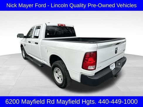 Used 2023 RAM 1500 Tradesman w/ Trailer Tow Group image 5