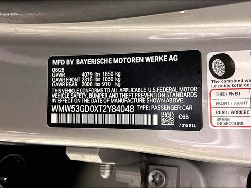 New 2026 MINI Cooper S FWD image 8