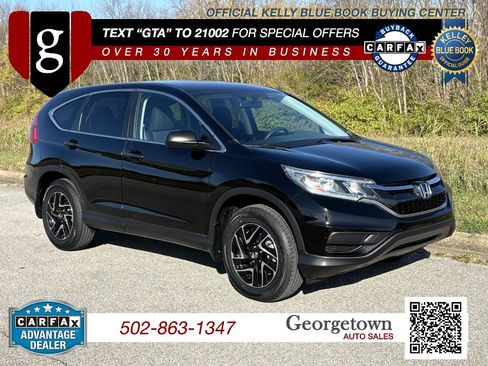Used 2016 Honda CR-V SE image 1