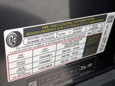 Used 2019 Land Rover Discovery HSE image 15