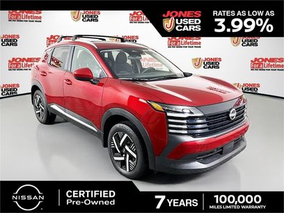 Certified 2025 Nissan Kicks SV w/ SV Premium Package