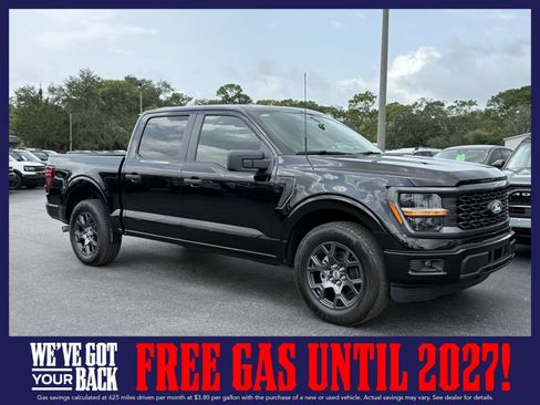 New 2026 Ford F150 STX w/ Equipment Group 200A RWD image 2