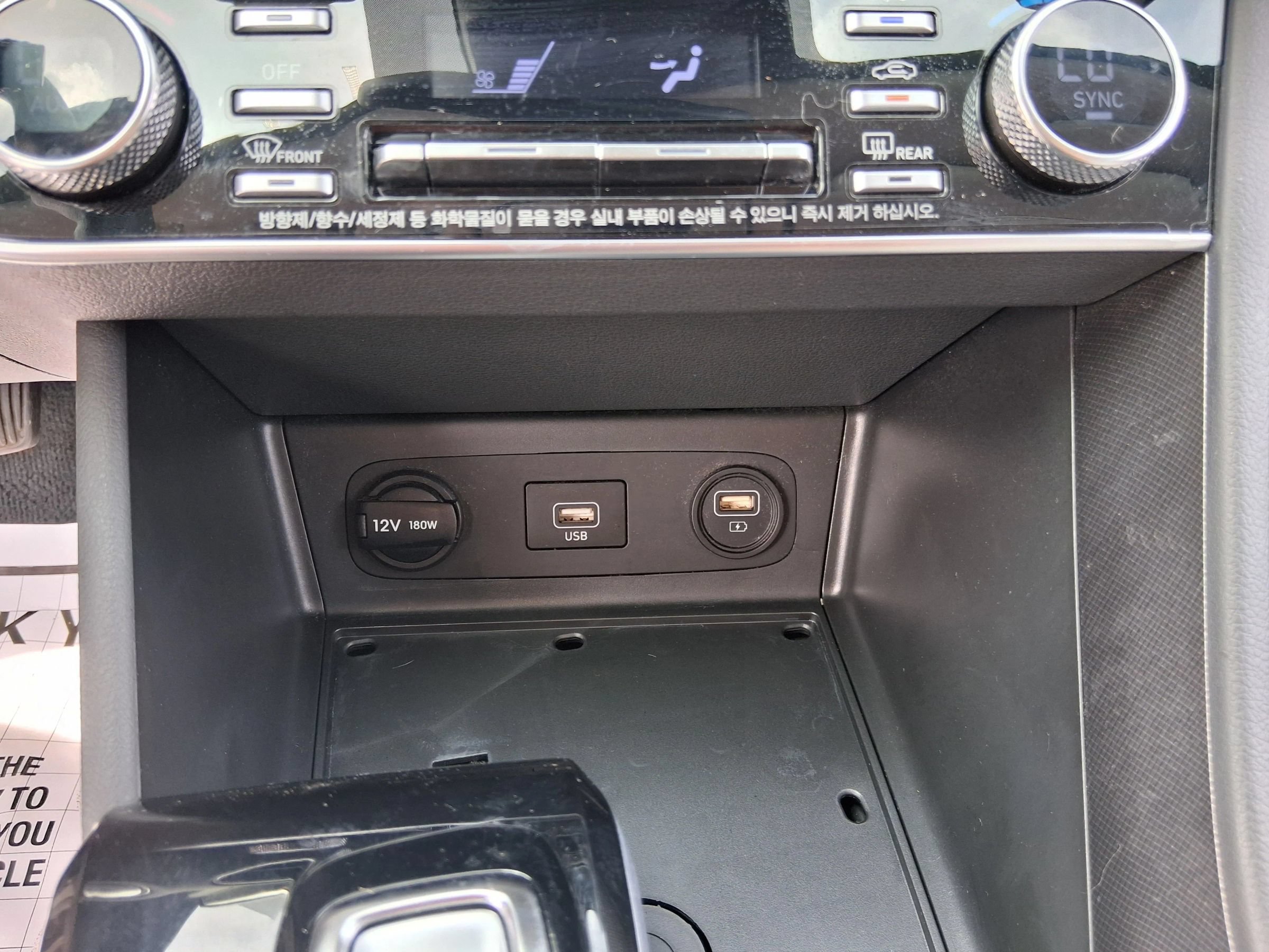Used 2021 Hyundai Sonata Blue FWD image 43