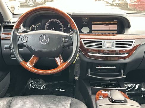 Used 2008 Mercedes-Benz S 550 image 10