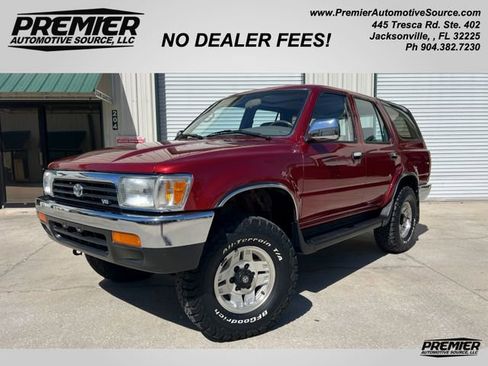Used 1995 Toyota 4Runner SR5 image 1