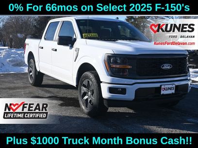 New 2025 Ford F150 STX w/ Equipment Group 200A