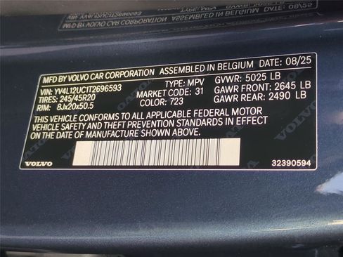 New 2026 Volvo XC40 B5 Plus w/ Protection Package Premier image 23