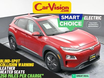 Used 2021 Hyundai Kona Limited w/ Cargo Package