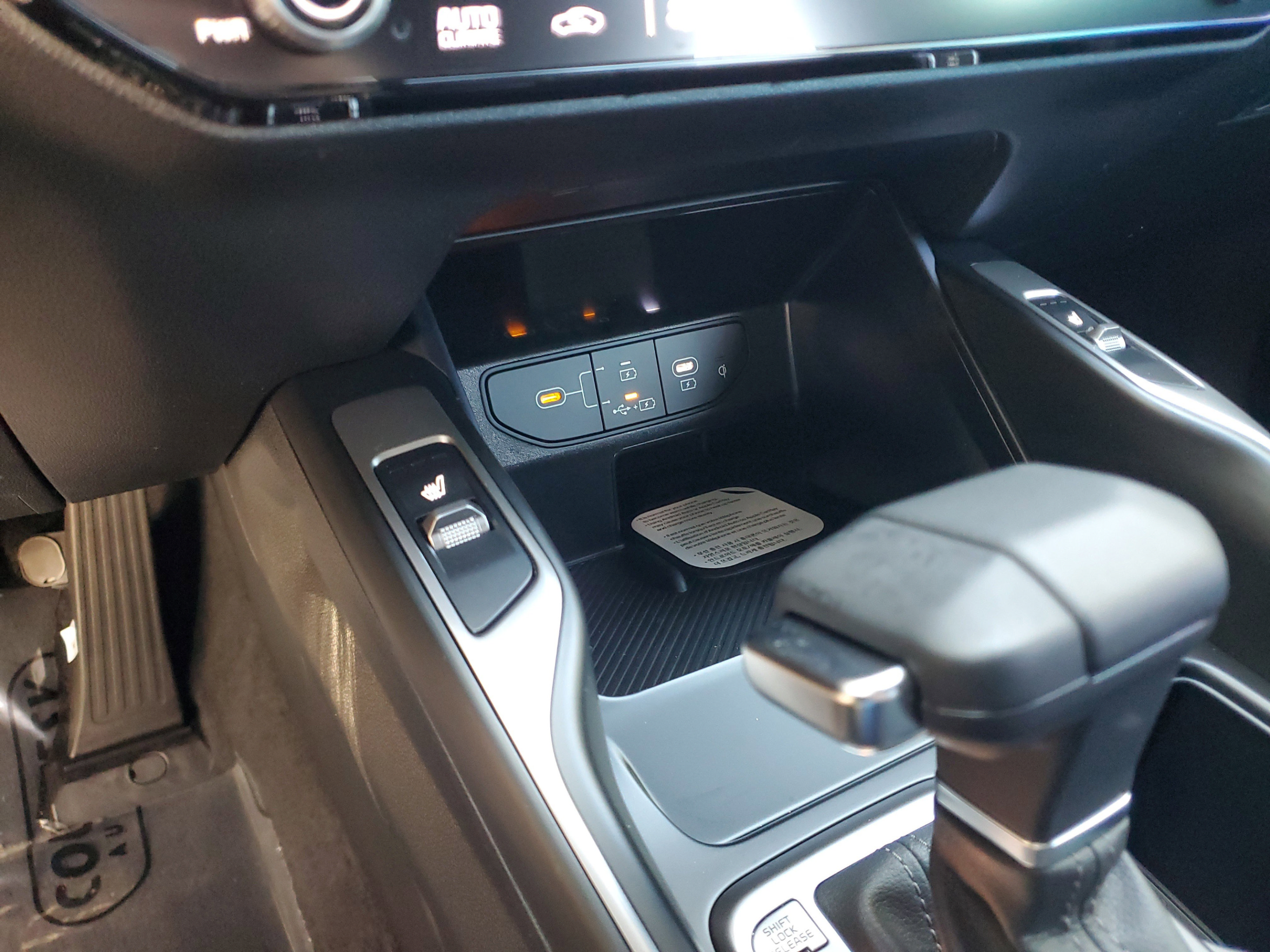 New 2026 Kia Sorento S FWD image 21