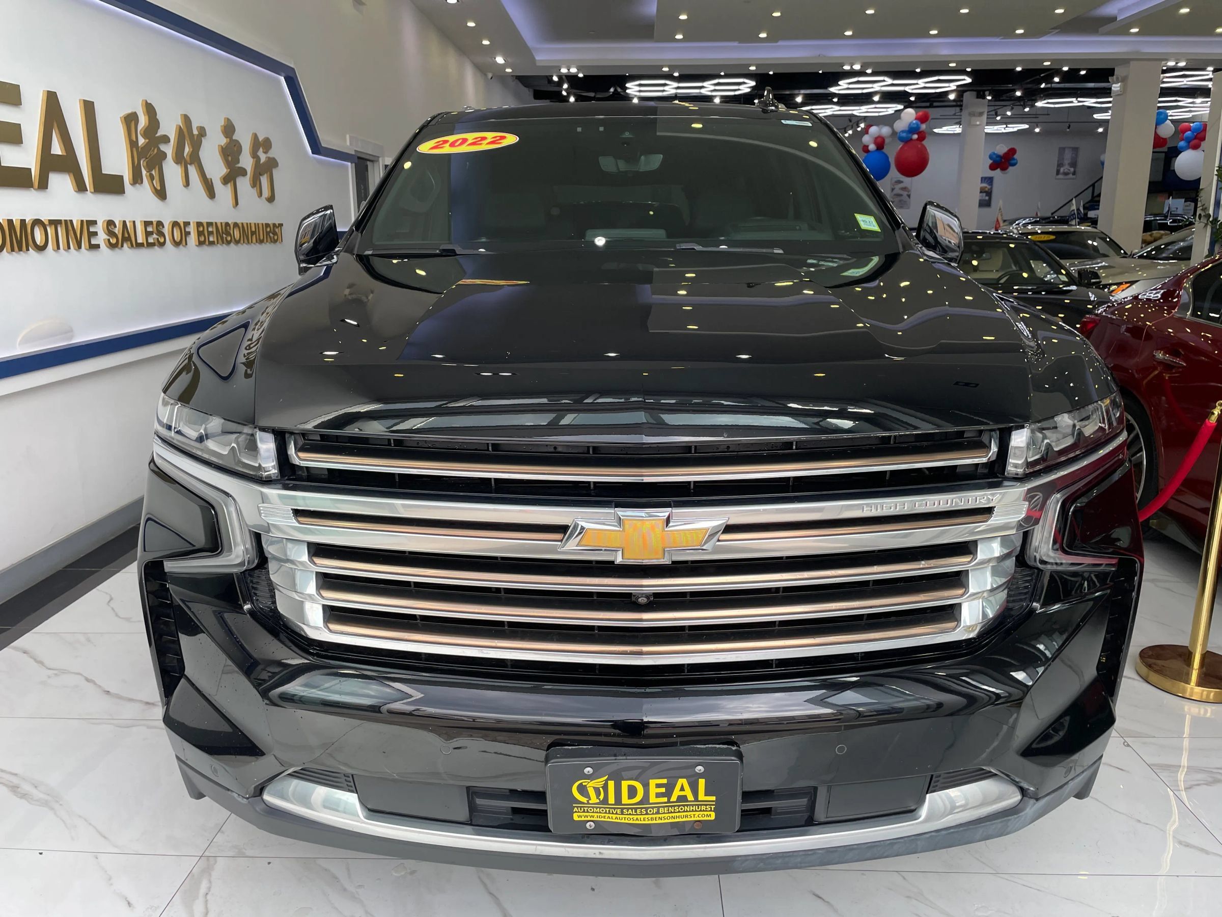 Used 2022 Chevrolet Suburban High Country w/ Premium Package AWD/4WD image 2