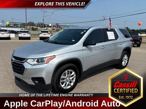 Used 2019 Chevrolet Traverse LS FWD image 1