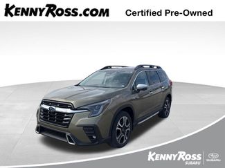 Used 2023 Subaru Ascent Touring 360° Tour
