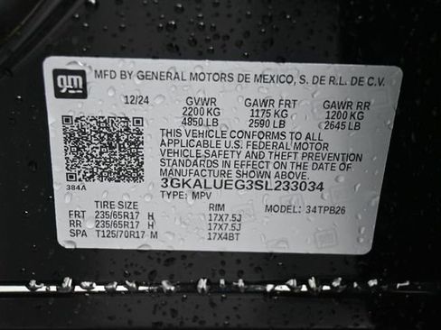 Used 2025 GMC Terrain Elevation AWD/4WD image 47