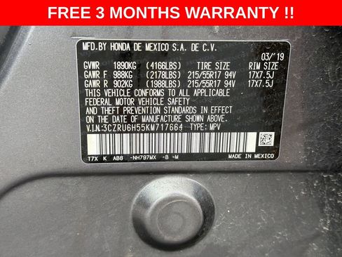 Used 2019 Honda HR-V EX image 24