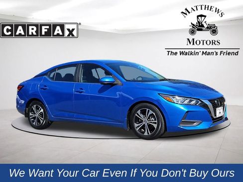 Used 2020 Nissan Sentra SV w/ Electronics Package image 1