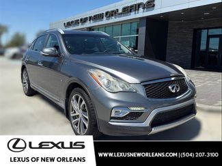 Used 2017 INFINITI QX50 Base w/ Premium Plus Package video 1