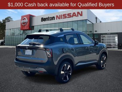 New 2026 Nissan Kicks SR