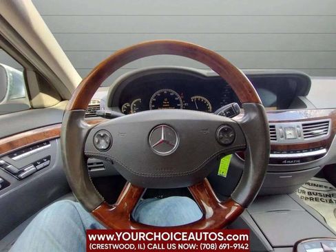 Used 2008 Mercedes-Benz S 550 4MATIC image 12