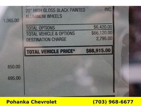 New 2026 Chevrolet Silverado 1500 LT Trail Boss w/ Safety Package AWD/4WD image 32