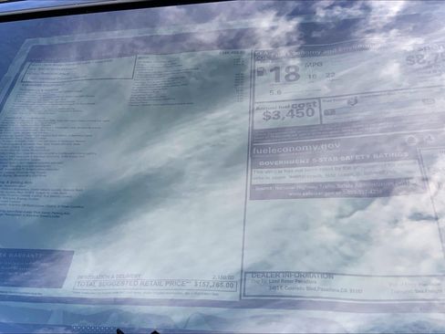 New 2026 Land Rover Range Rover Long Wheelbase SE image 18