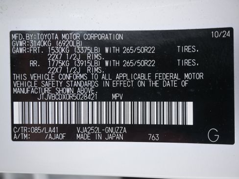 Used 2024 Lexus GX 550 w/ Cold Area Package AWD/4WD image 38