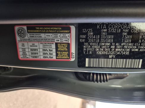 New 2026 Kia Sorento EX image 26