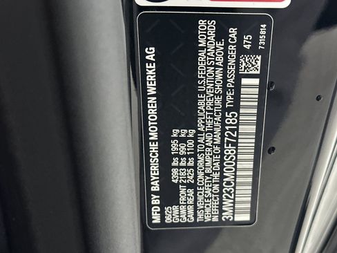 Used 2025 BMW 230i Coupe w/ M Sport Package RWD image 23