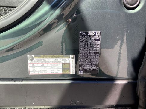 New 2026 Land Rover Range Rover Long Wheelbase SE image 18