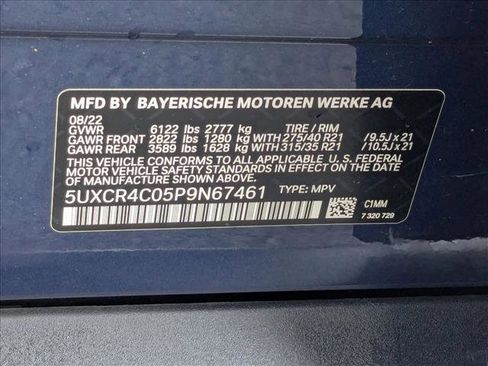 Used 2023 BMW X5 sDrive40i w/ Parking Assistance Package image 25