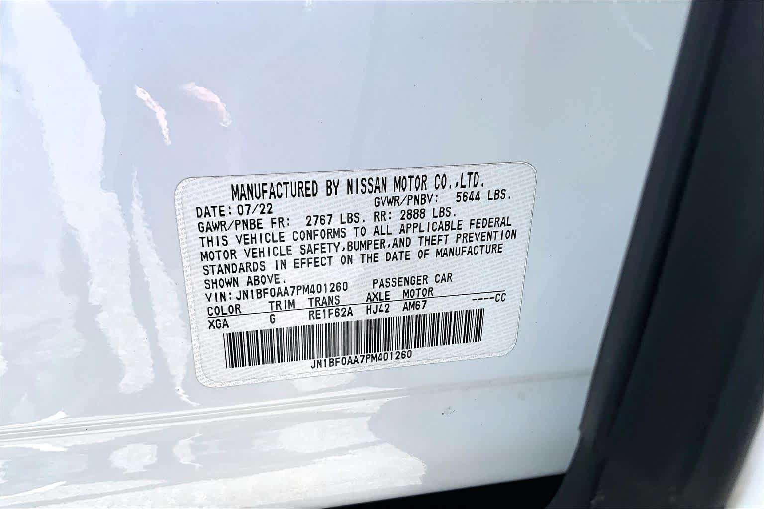 Used 2023 Nissan Ariya FWD image 35