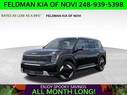 New 2026 Kia EV9 Wind