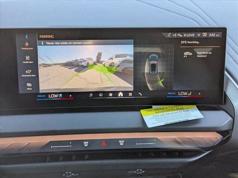 New 2026 BMW X3 xDrive30 w/ Convenience Package image 13