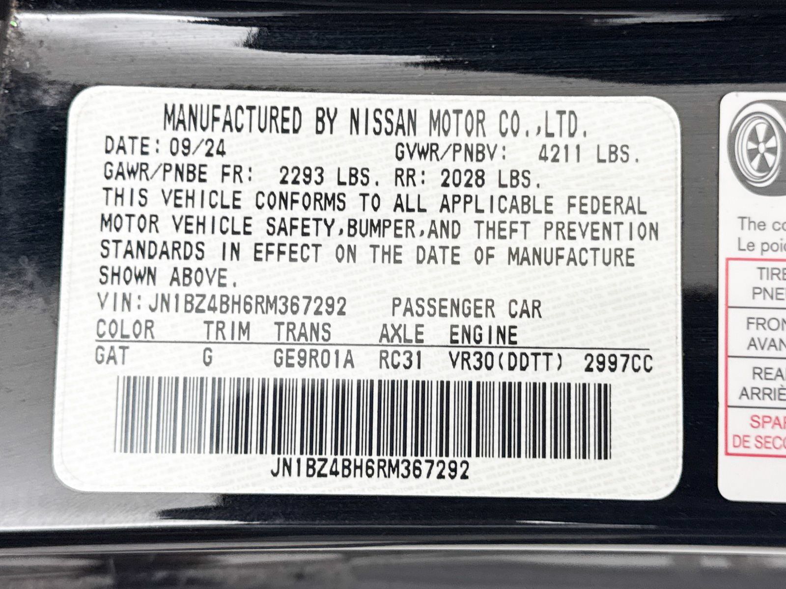 Used 2024 Nissan Z Performance w/ Floor Mat Package RWD image 33