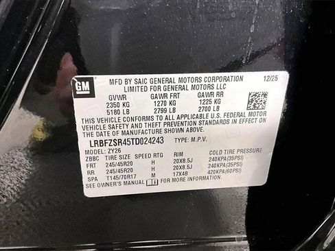 New 2026 Buick Envision Avenir image 9