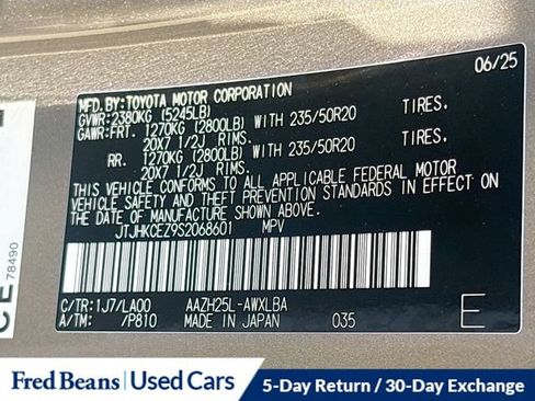 Used 2025 Lexus NX 350h AWD w/ Accessory Package (2T) image 33