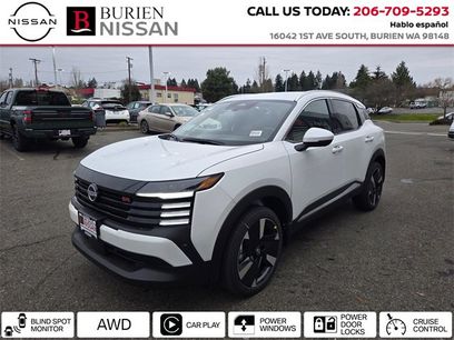 New 2025 Nissan Kicks SR