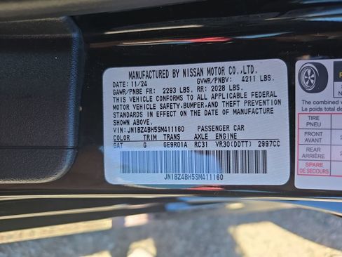 Used 2025 Nissan Z Performance w/ Floor Mat Package RWD image 37