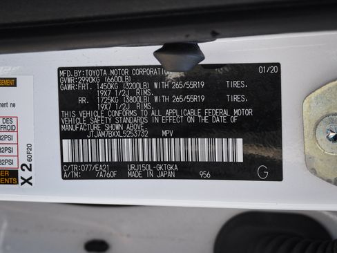 Used 2020 Lexus GX 460 Premium AWD/4WD image 39