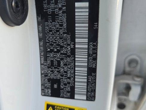 Used 2012 Toyota Highlander Limited image 19